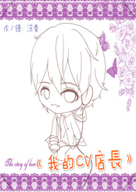 我的初恋是暗恋电视剧