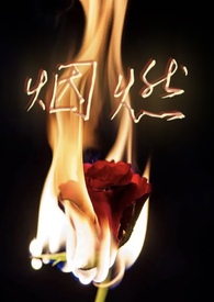 永仁县一年四季温度