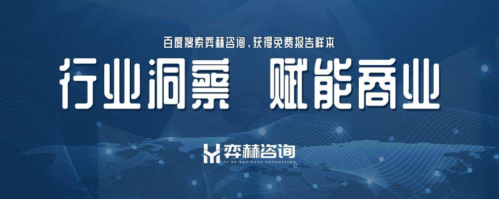 析2025年集换式卡牌市场pg电子模拟器