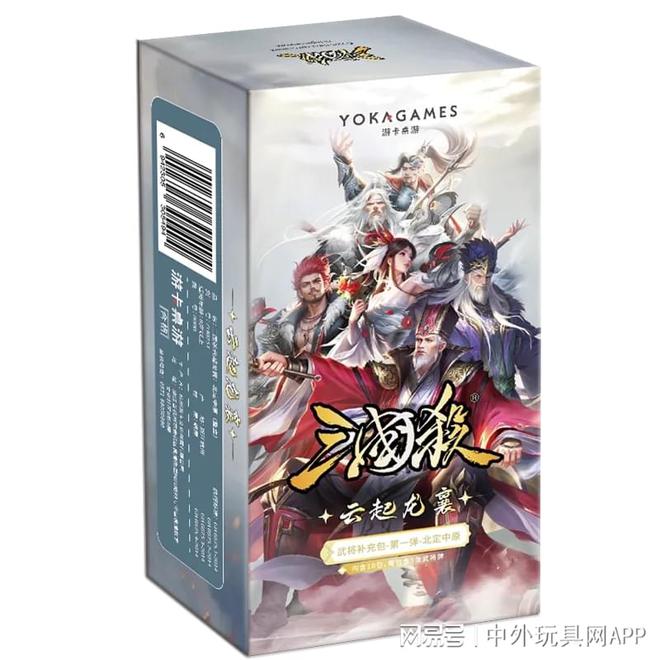 圳玩具展潮玩展新品：⑤卡牌桌游pg电子试玩网站免费2025深(图3)