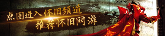 年庆福利大升级三位女角色入池夜兰特效皮肤还在藏！电子pg原神：60卡池确定！岩系