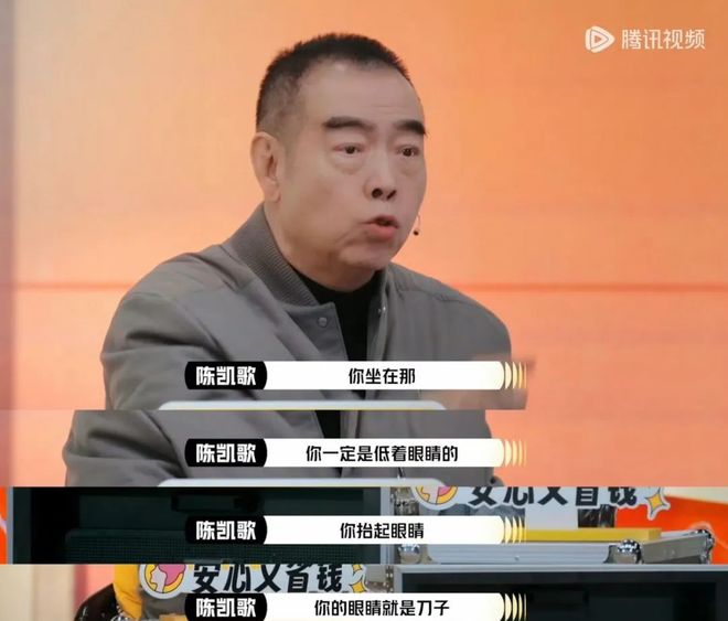 3》：找准“定位”才能“就位”pg电子游戏网站《演员请就位(图3)