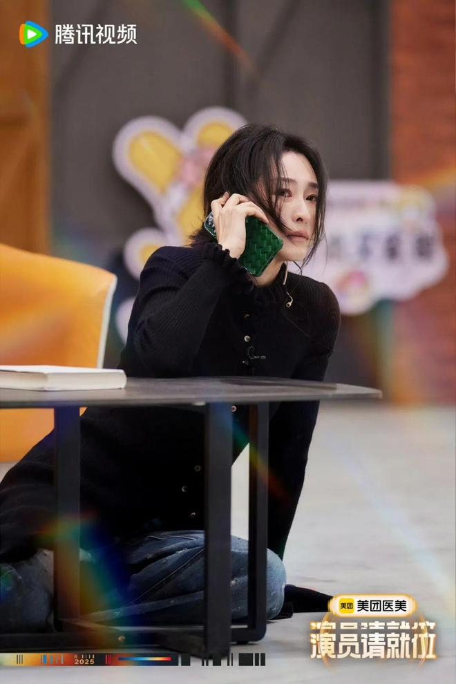 3》：找准“定位”才能“就位”pg电子游戏网站《演员请就位(图4)