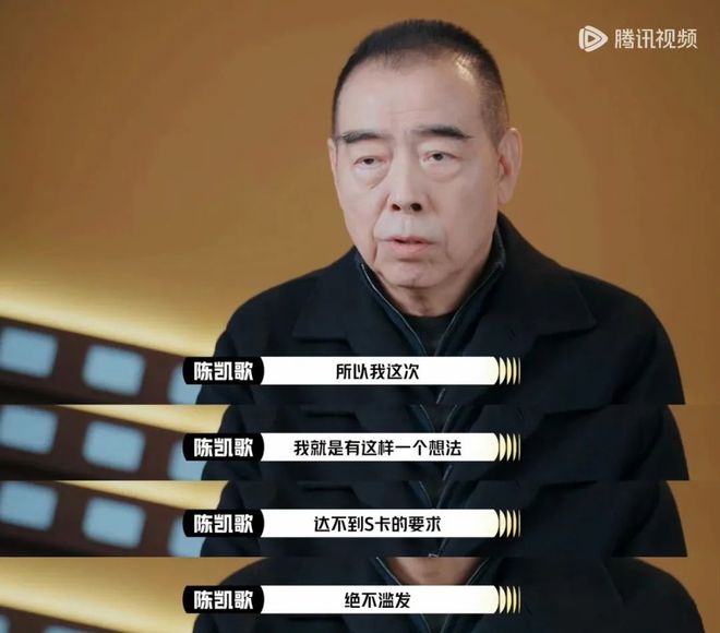 3》：找准“定位”才能“就位”pg电子游戏网站《演员请就位(图6)