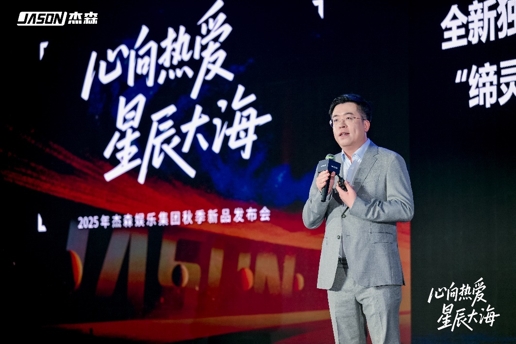 森娱乐以卡牌20+多元品类开拓新增量市场pg电子中文模拟器锚定千亿IP潮玩市场杰(图3)