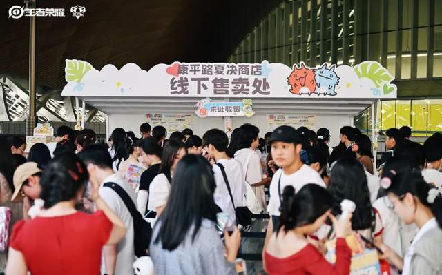 PL的“第七件装备”pg电子免费模拟器K(图1)