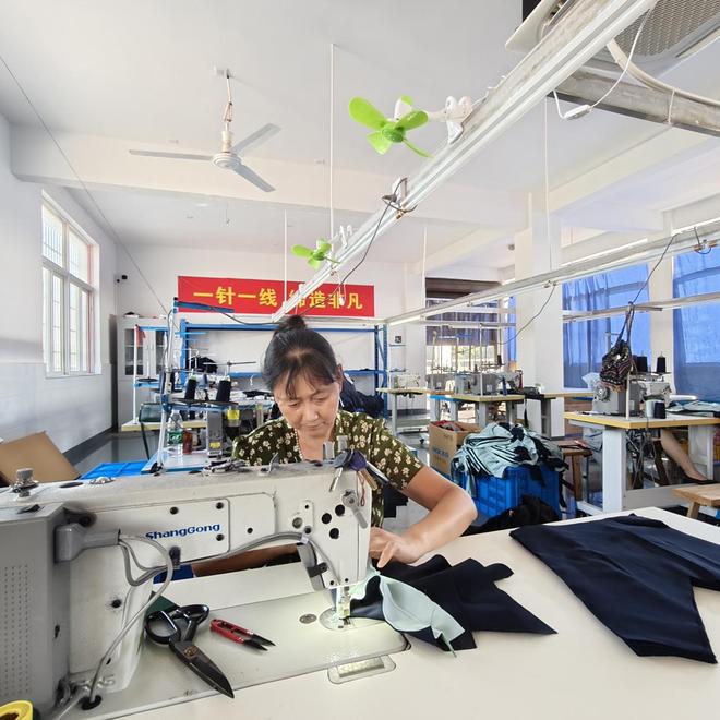 服饰江西生产基地顺利投产pg电子试玩平台