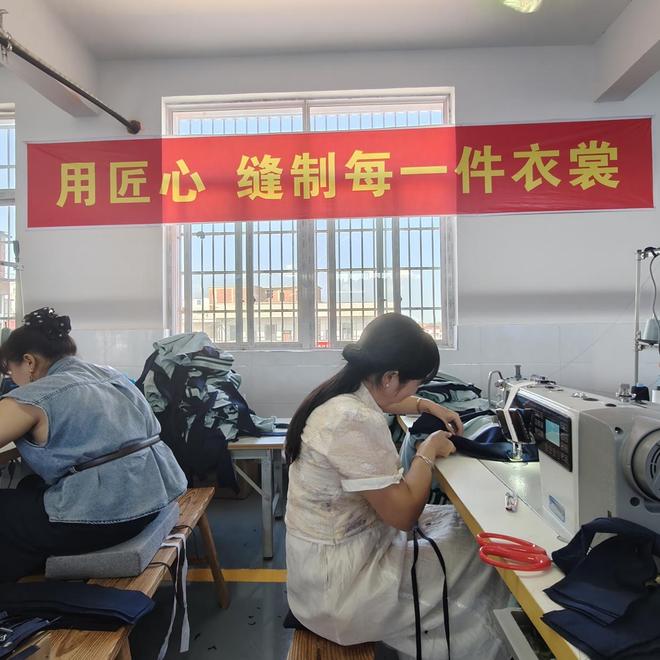 服饰江西生产基地顺利投产pg电子试玩平台浙江金裁(图2)