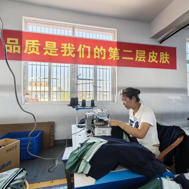 服饰江西生产基地顺利投产pg电子试玩平台浙江金裁(图3)