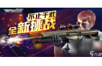 什么名字2025 早期的吃鸡手机手游介绍